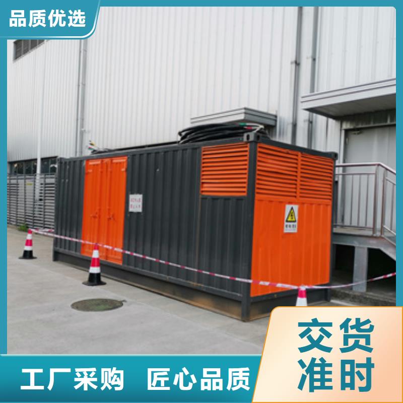 800KW发电机租赁24小时服务技术先进