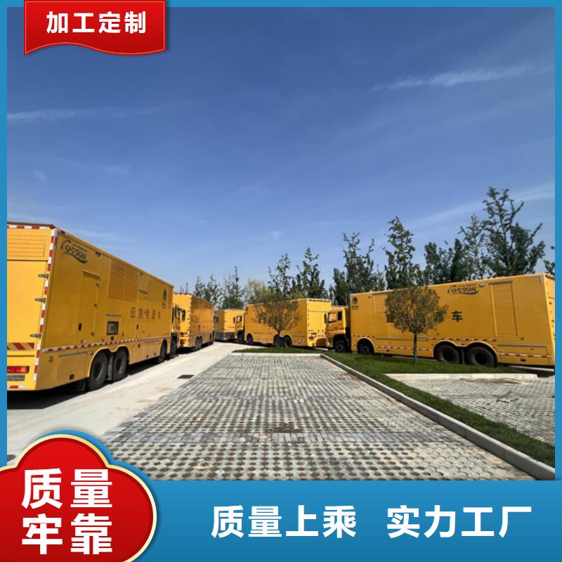 1800KW发电机租赁电话<本地>制造商