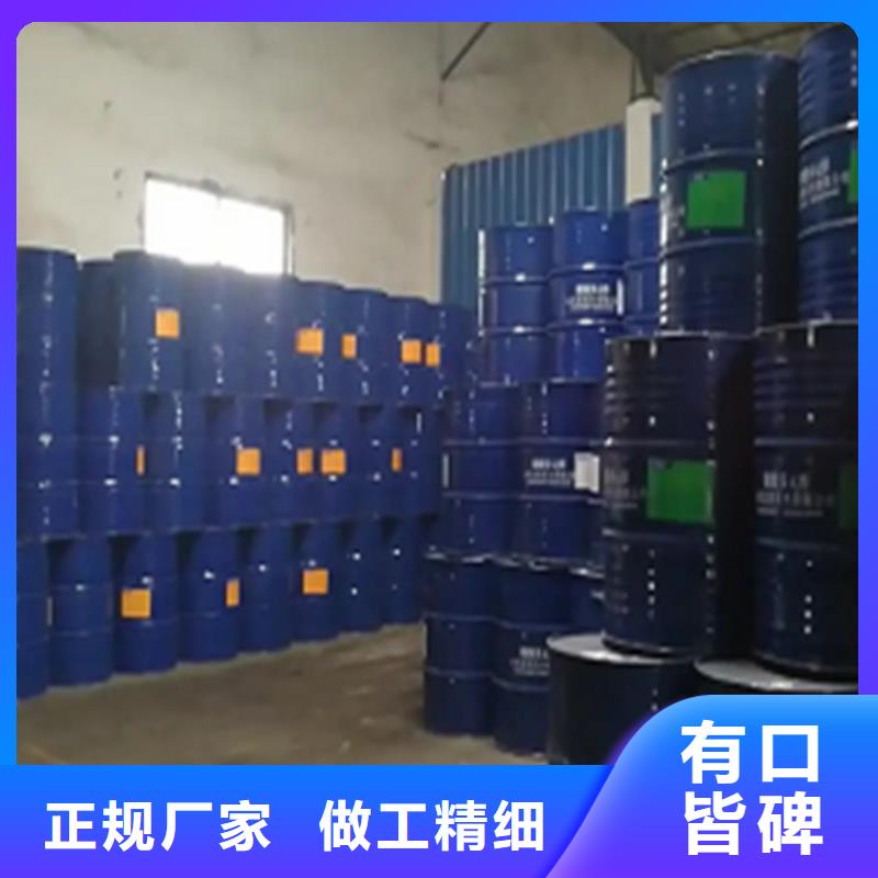 一甲基三氯硅烷_量大从优自有生产工厂