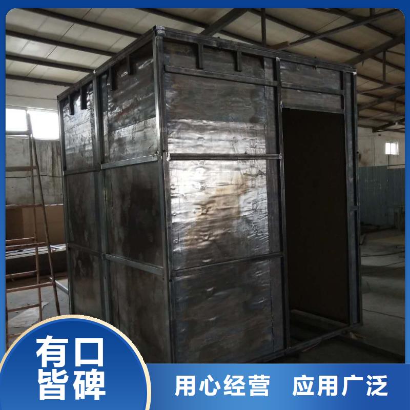 贺州批发铅房定制
的厂家