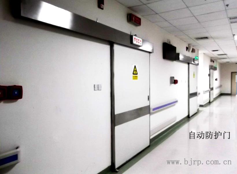 周口
医院防辐射铅门产地直销