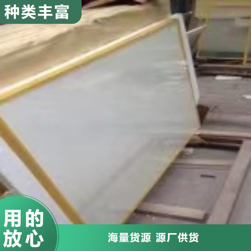 找军区施工用铅玻璃生产厂家当地品牌