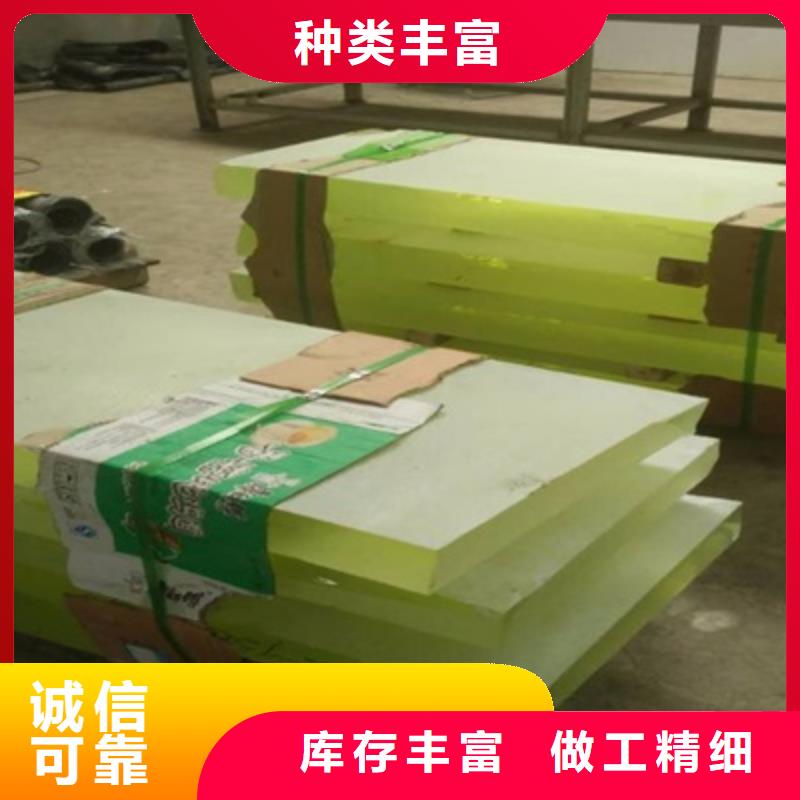 常年供应军区医院用铅玻璃-价格优惠量大从优