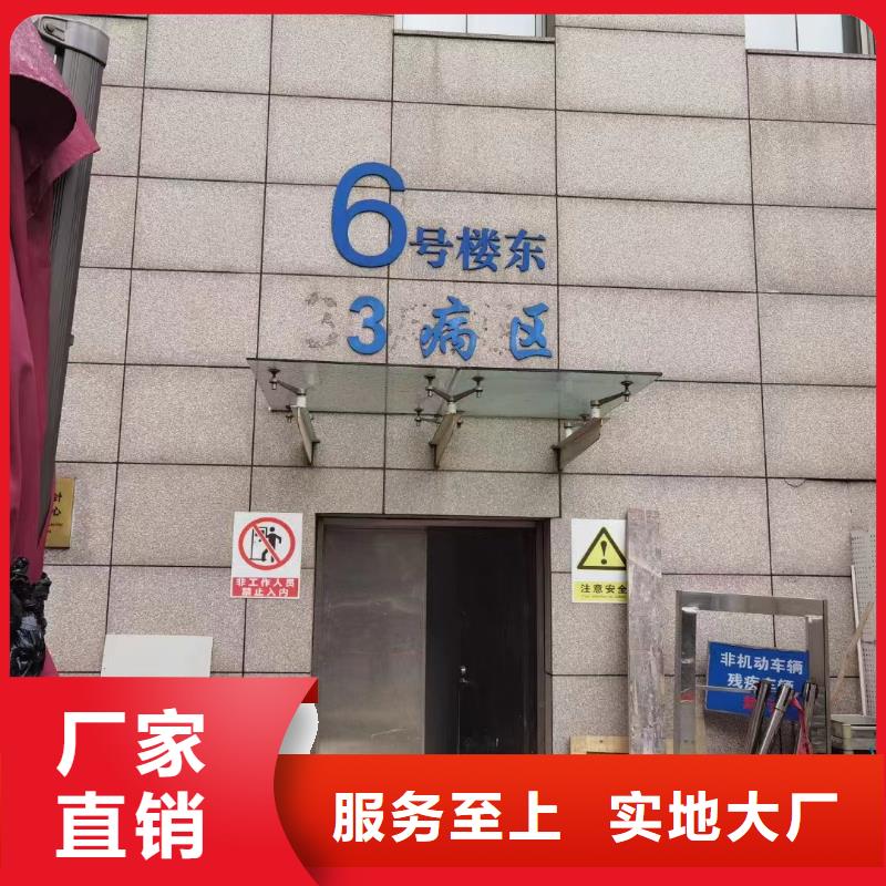 可按需定做
施工
核医学施工的厂家<当地>公司