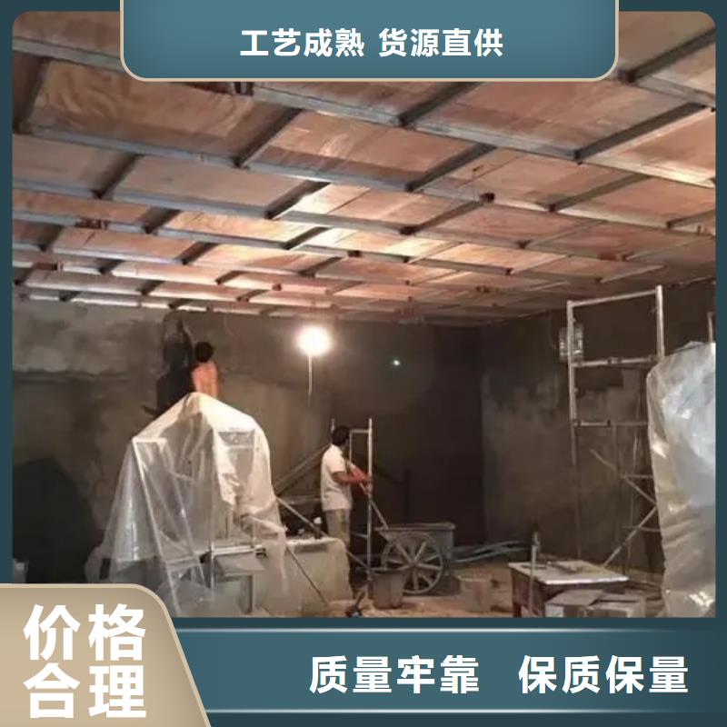 
铅防护工程厂家直供
铅防护工程价格厂家十分靠谱