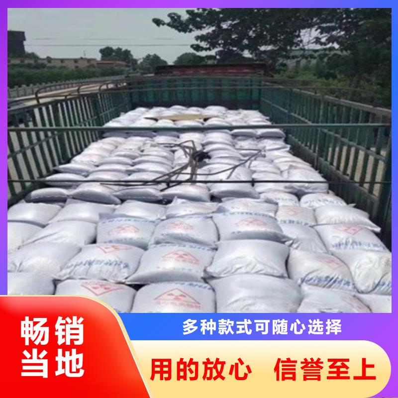 
防辐射硫酸钡沙厂家直销-老顾客喜爱定金锁价