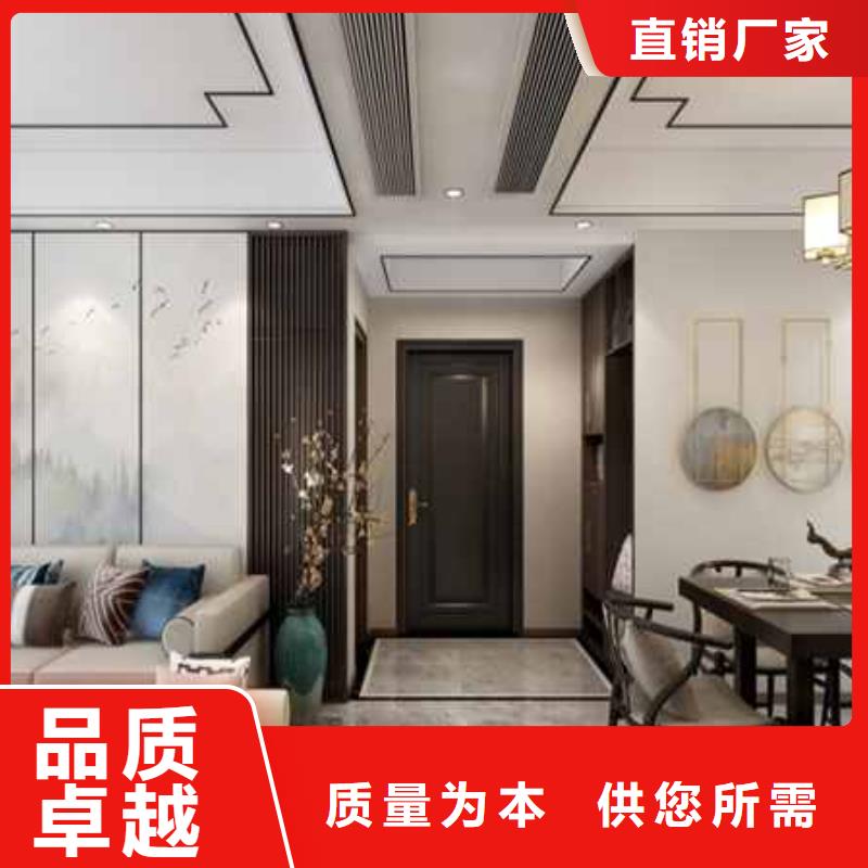 集成墙板是用什么材料做成的_铭镜建材[本地]制造商