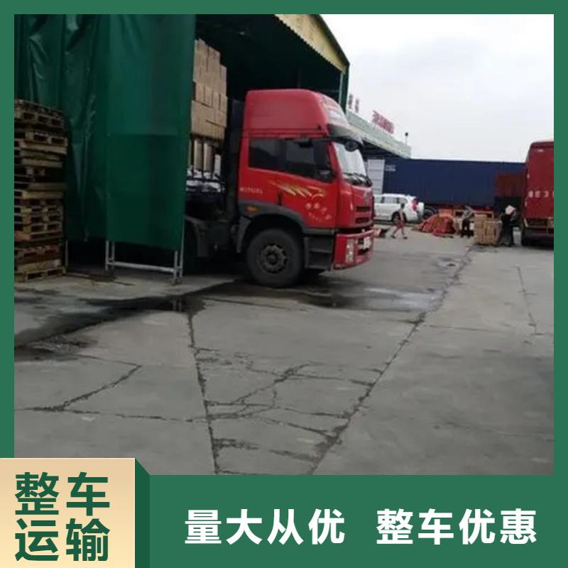 东莞市到重庆物流公司天天发车