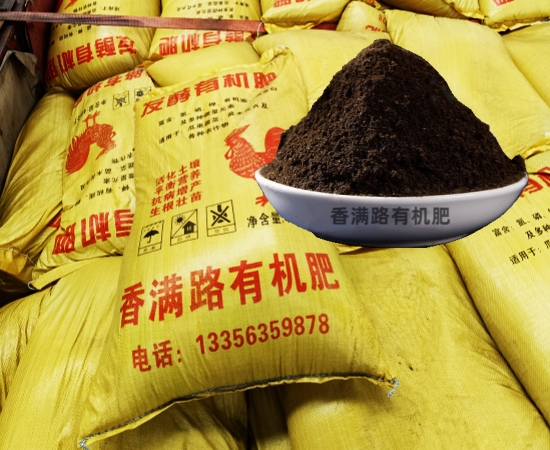 银海|合浦|梧州|崇左|玉林|河池【 干鸡粪,鸡粪有机肥诚信商家服务热情】从源头保证品质