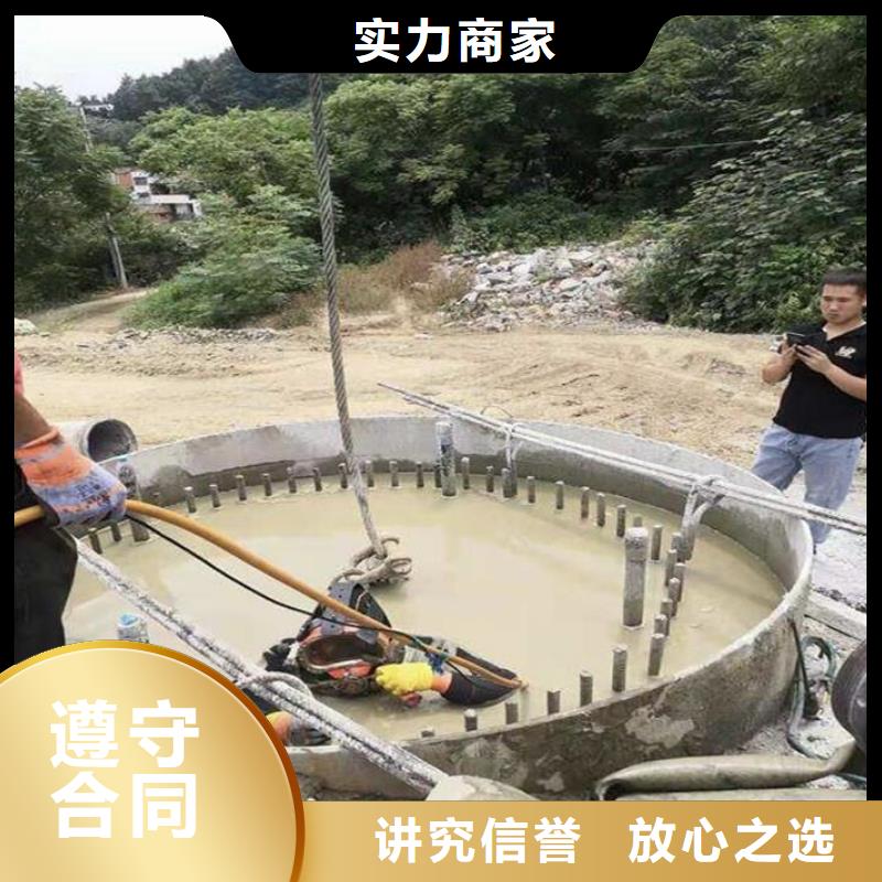 水下气割本地蛙人打捞队明码标价