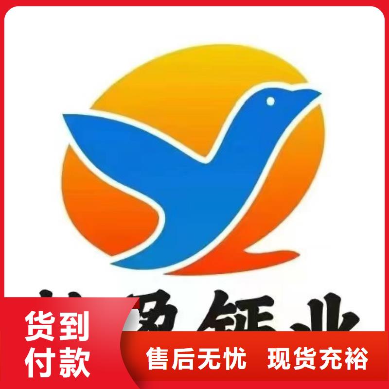 高比表脱硫剂|高比表脱硫剂-厂家批发一手货源