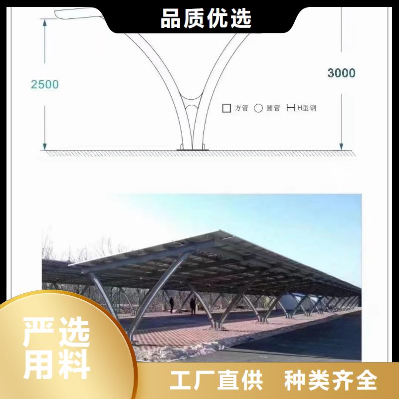 光伏支架方矩管厂家直销大量现货实时报价