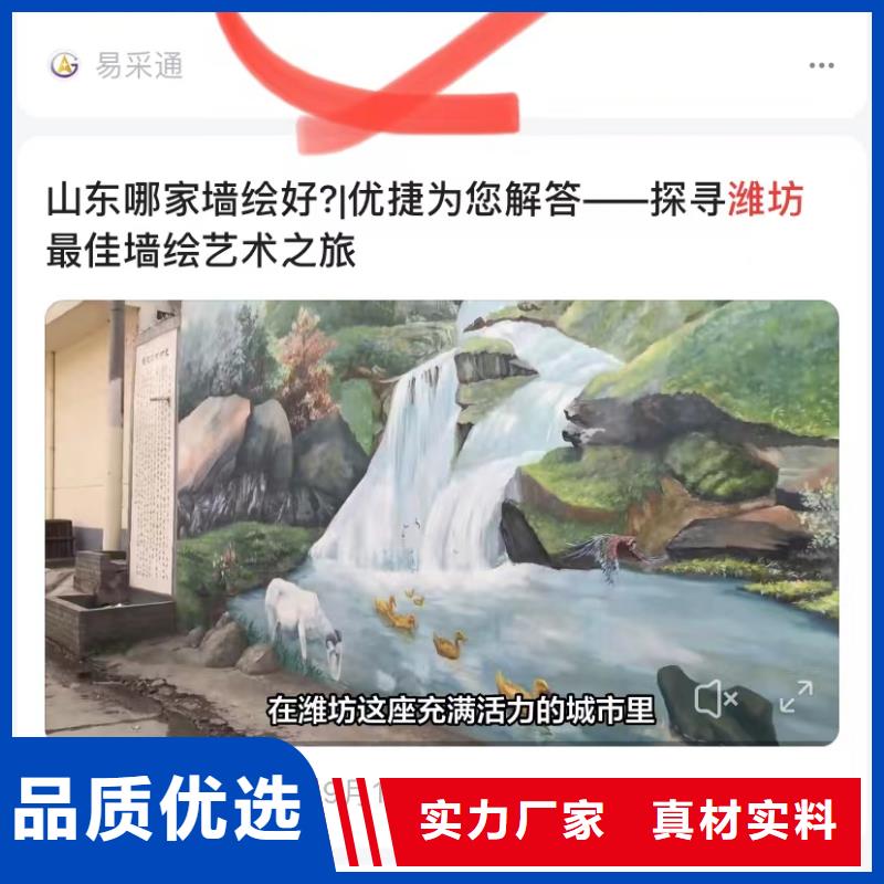 自动发布软件拒绝差价