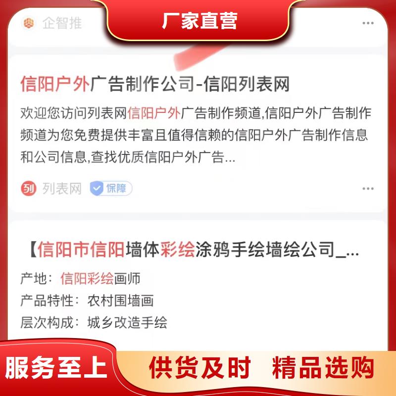 中山南朗镇短视频代运营选择我们选择放心