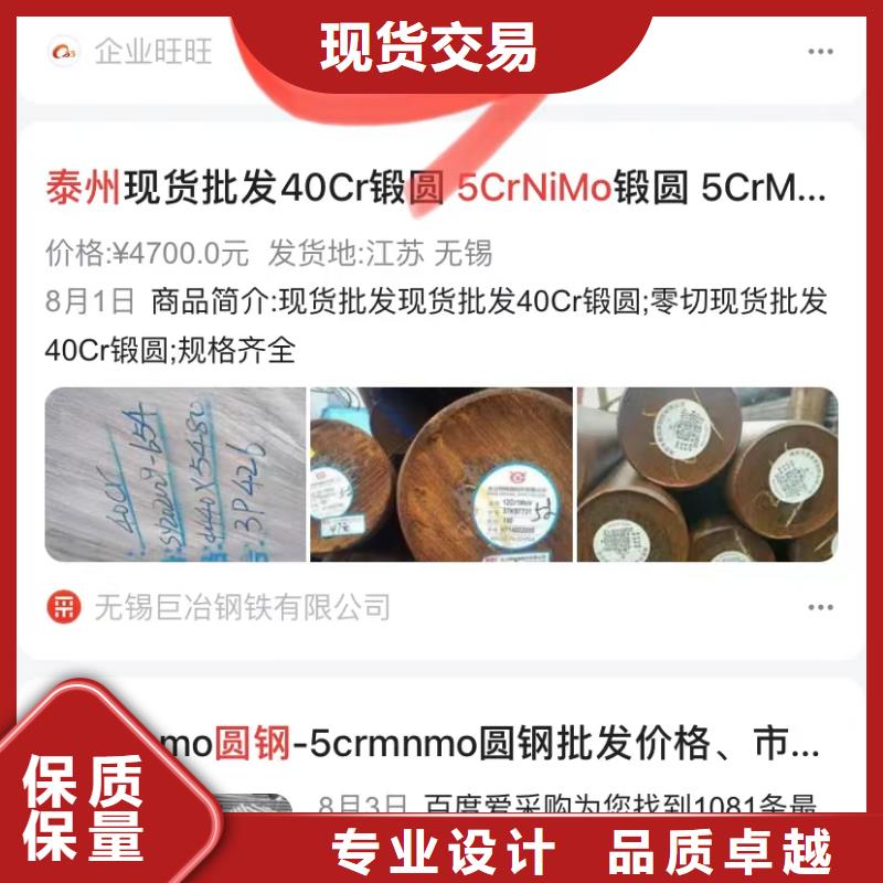 百度小程序开发用心做产品