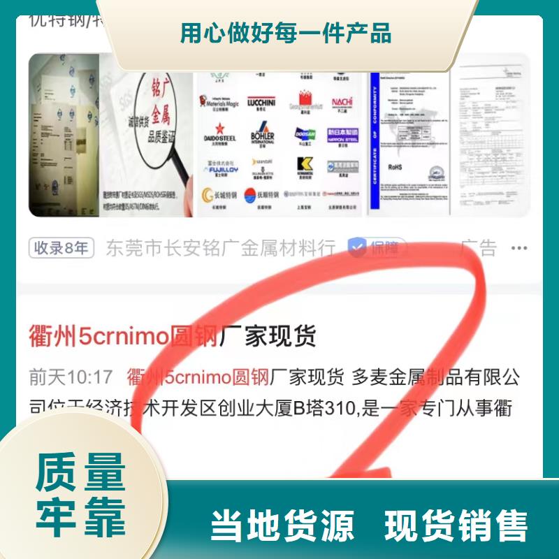 佛山桂城街道短视频排名价格实惠