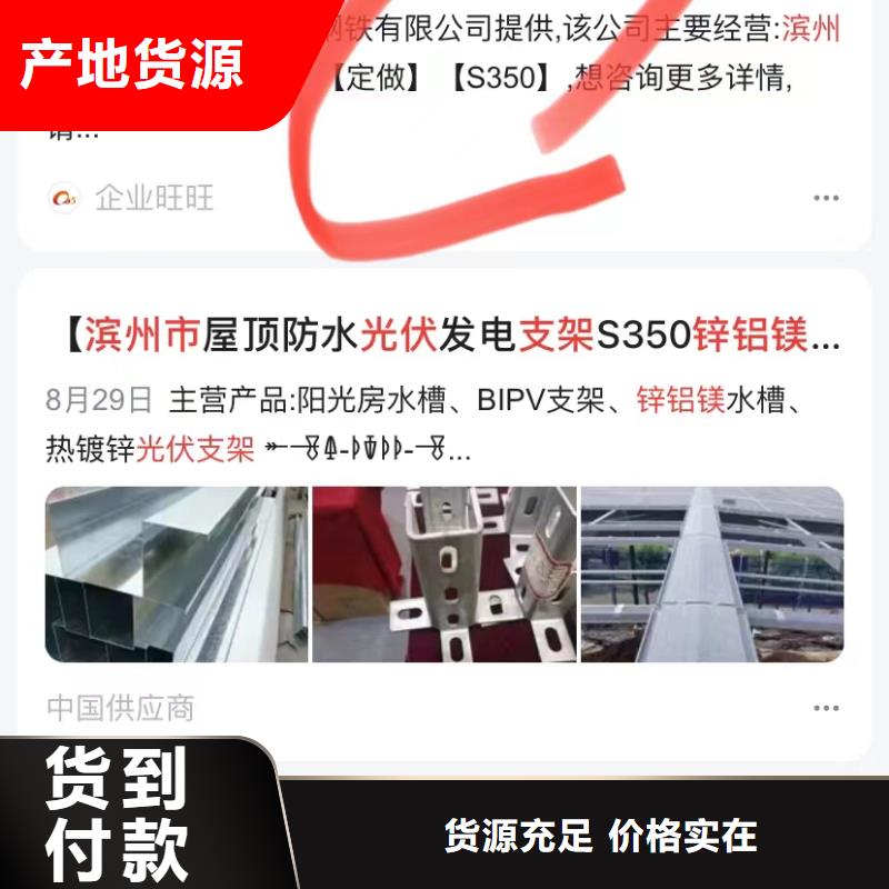 深圳清水河街道软件网站制作开发国标检测放心购买