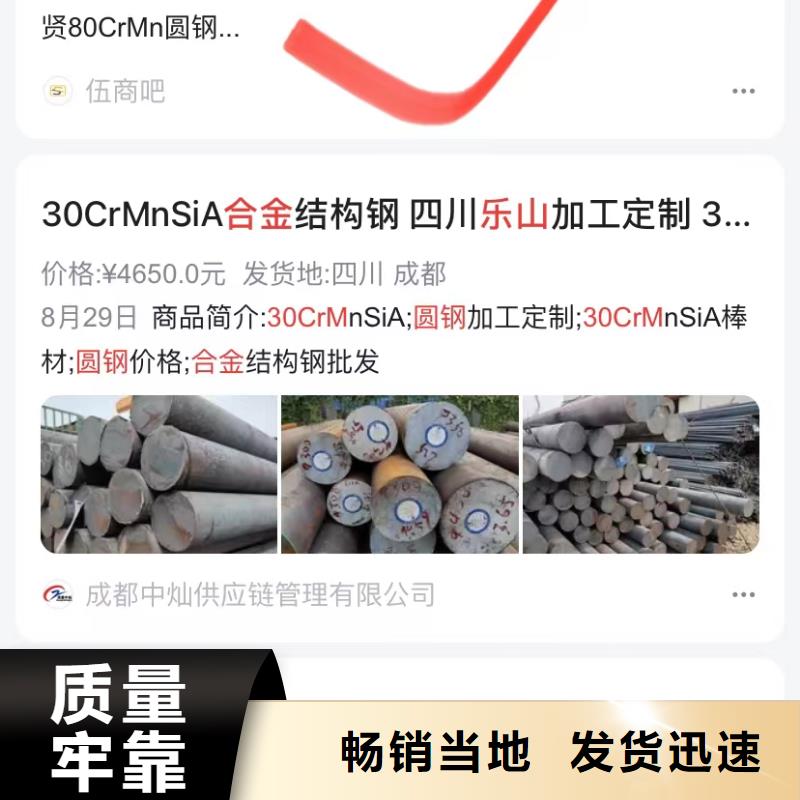 短视频制作公司工艺成熟