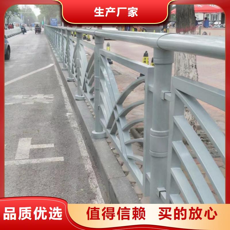 不锈钢护栏（四川）来电咨询公路桥梁护栏（河北）不锈钢护栏（四川）公路桥梁护栏（河北）优良材质