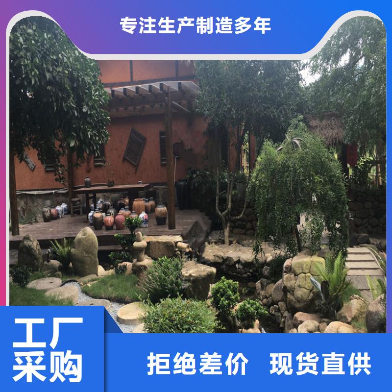 仿泥巴稻草漆定制厂家现货直发