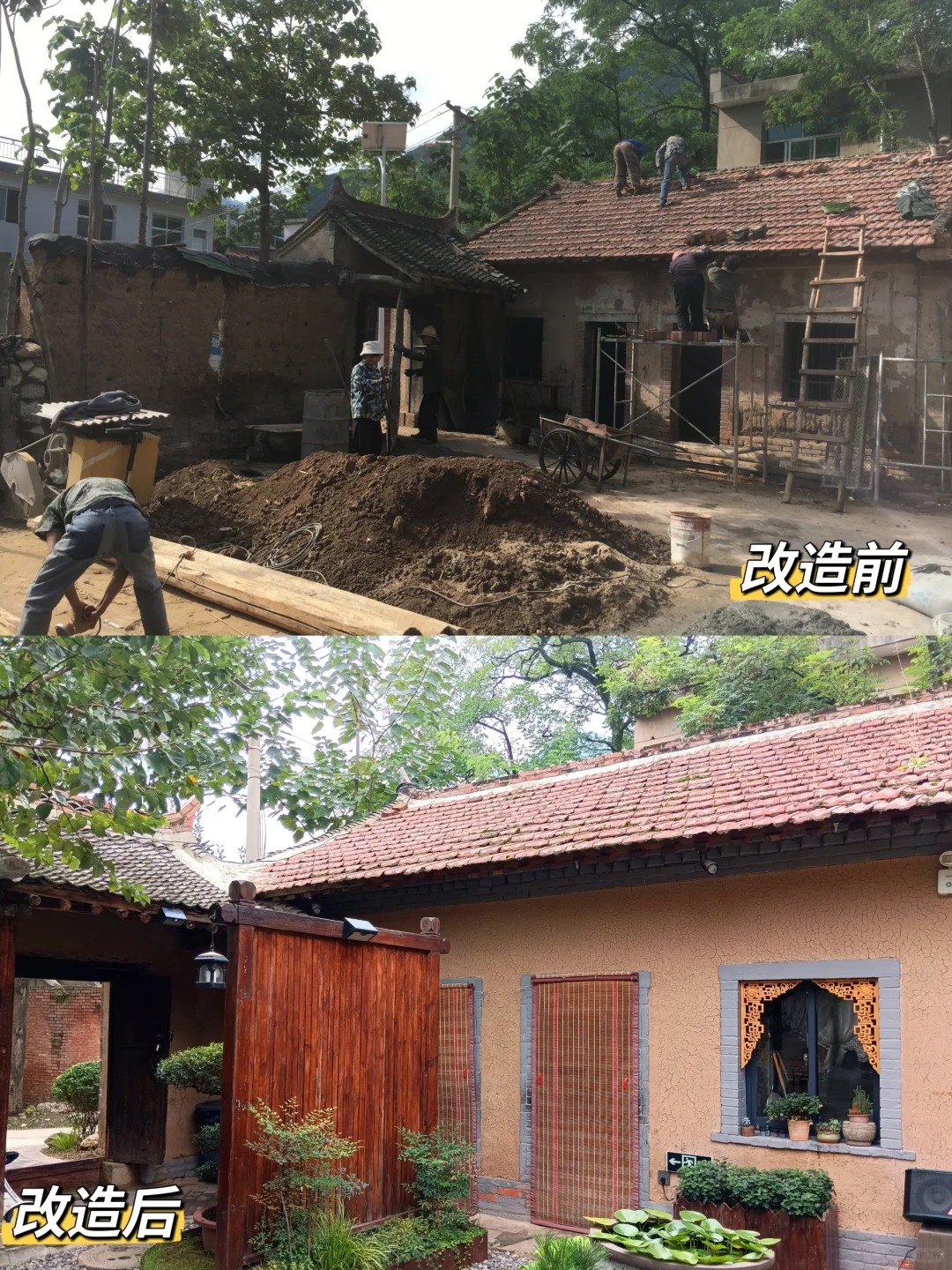 乡村建设稻草漆源头工厂，质量保证