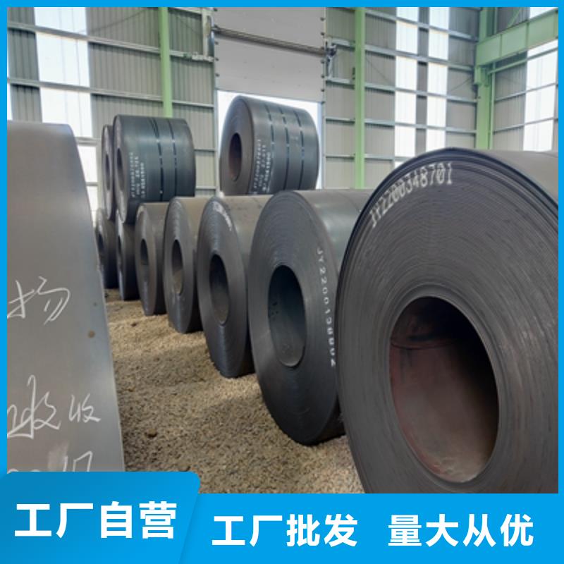 耐候板多少钱一个平方同城生产厂家