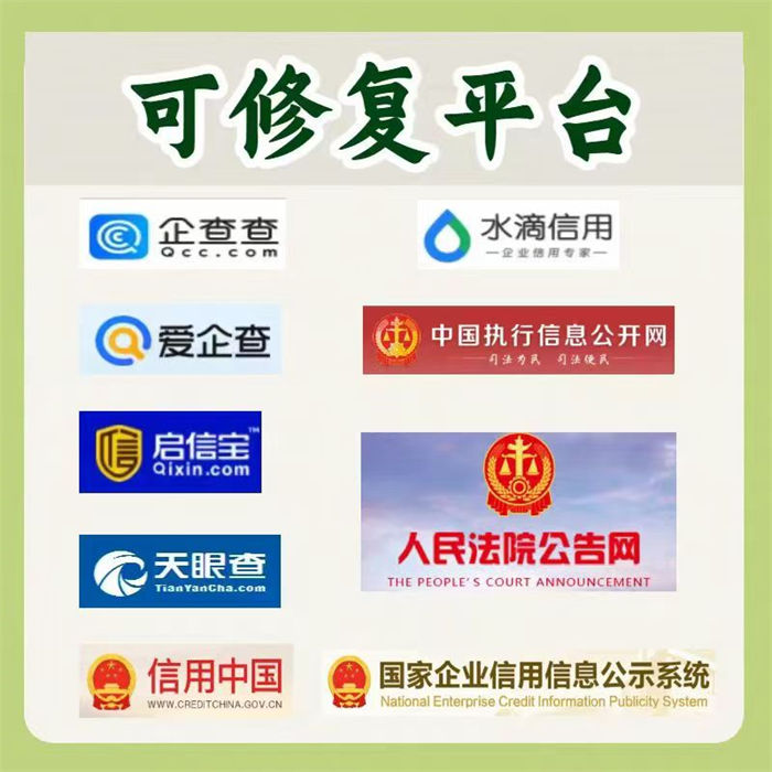 判决书撤销对法官的影响有哪些方法呢播放