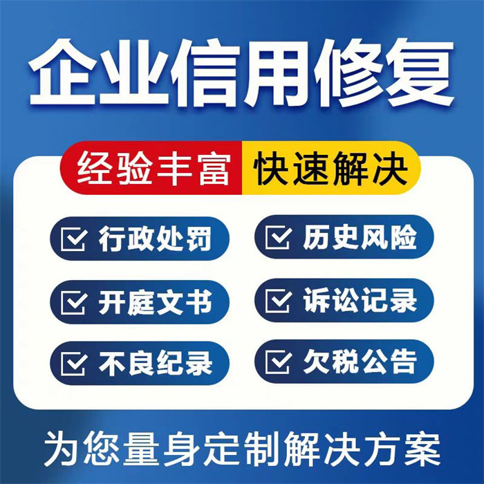 判决书撤销对法官的影响有哪些方法呢播放