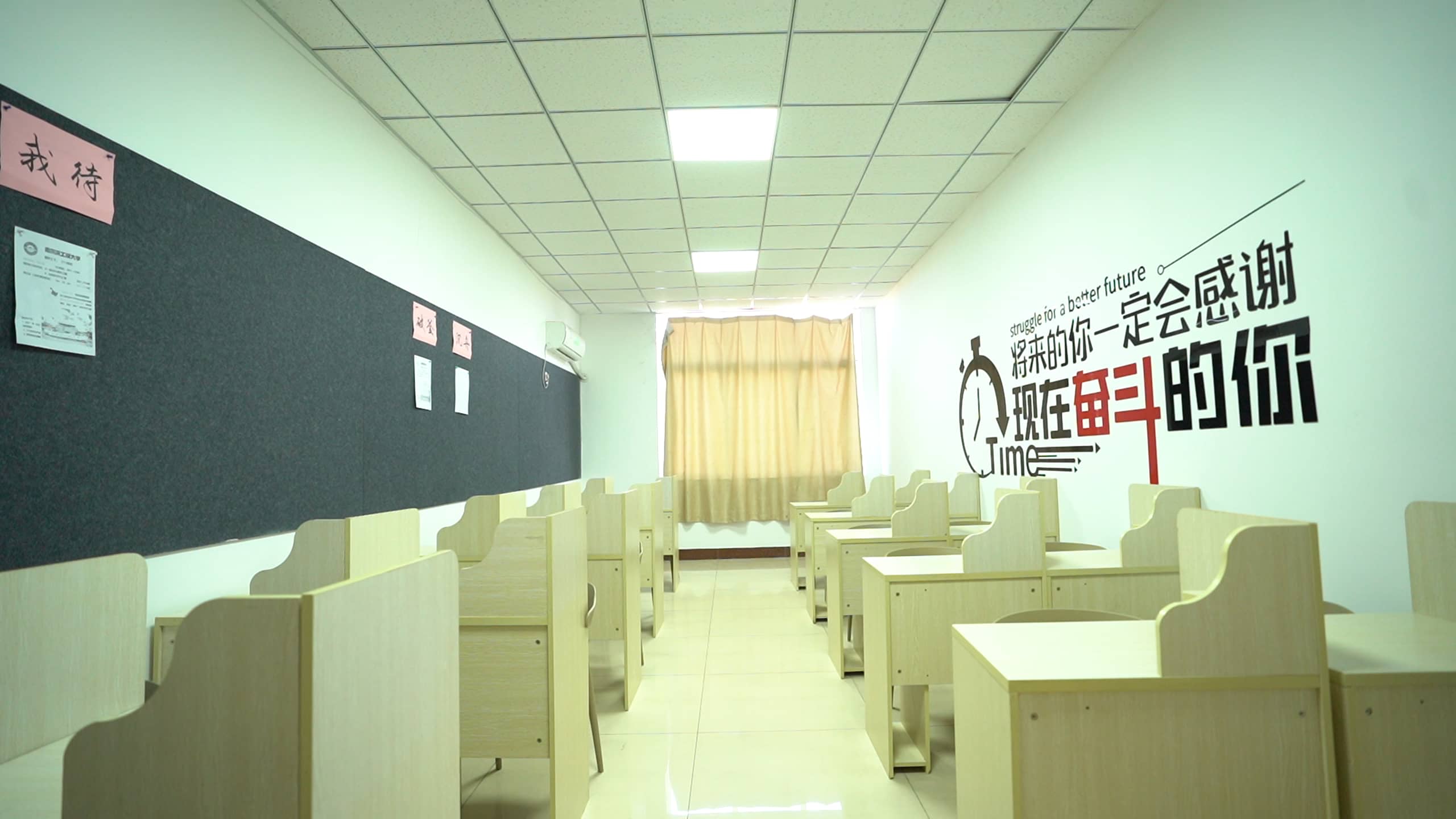 艺考文化课艺考培训保证学会