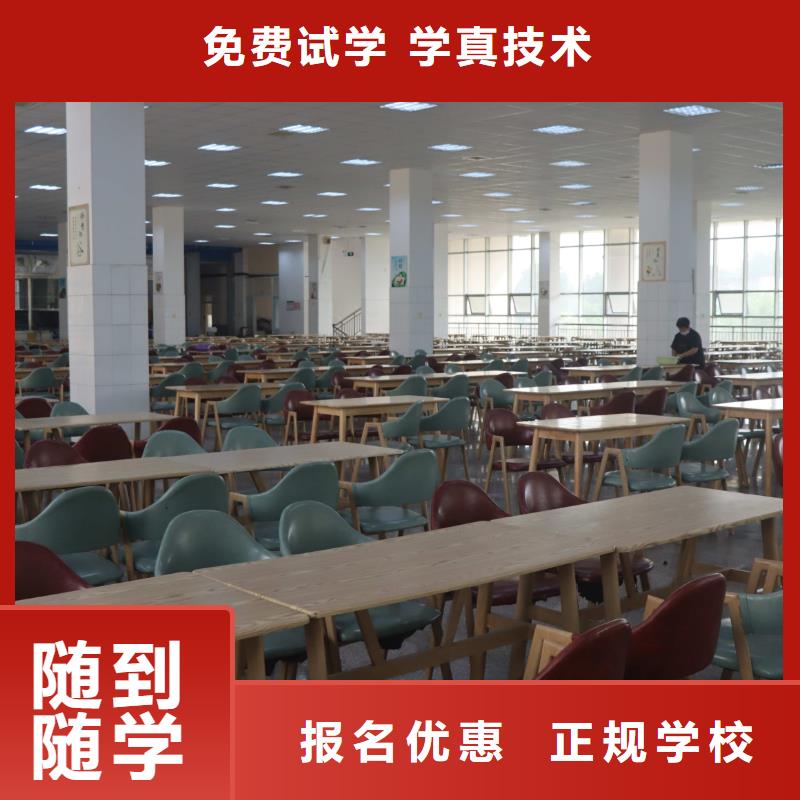 艺考文化课补习哪家好立行学校专属课程优异当地制造商