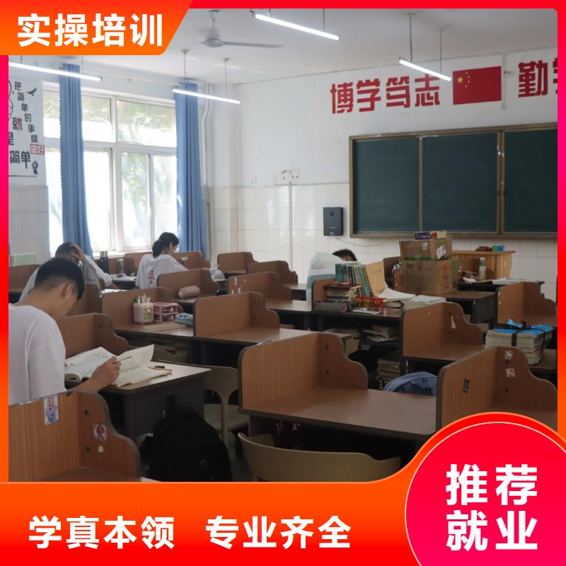 艺考文化课辅导机构去哪家好立行学校学校环境杰出随到随学