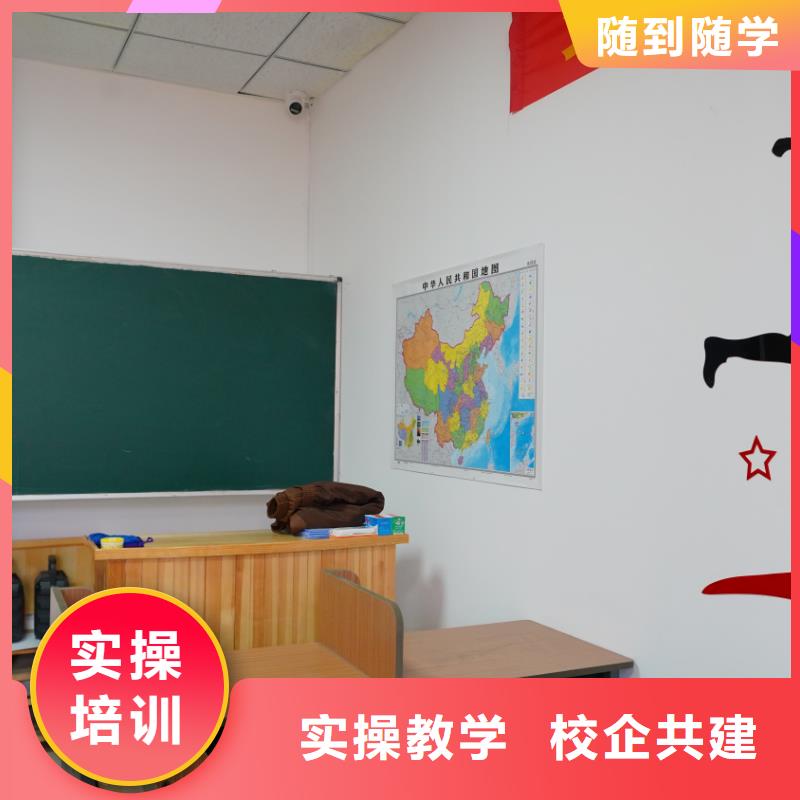 艺考文化课培训机构哪家好立行学校靶向定位出色保证学会