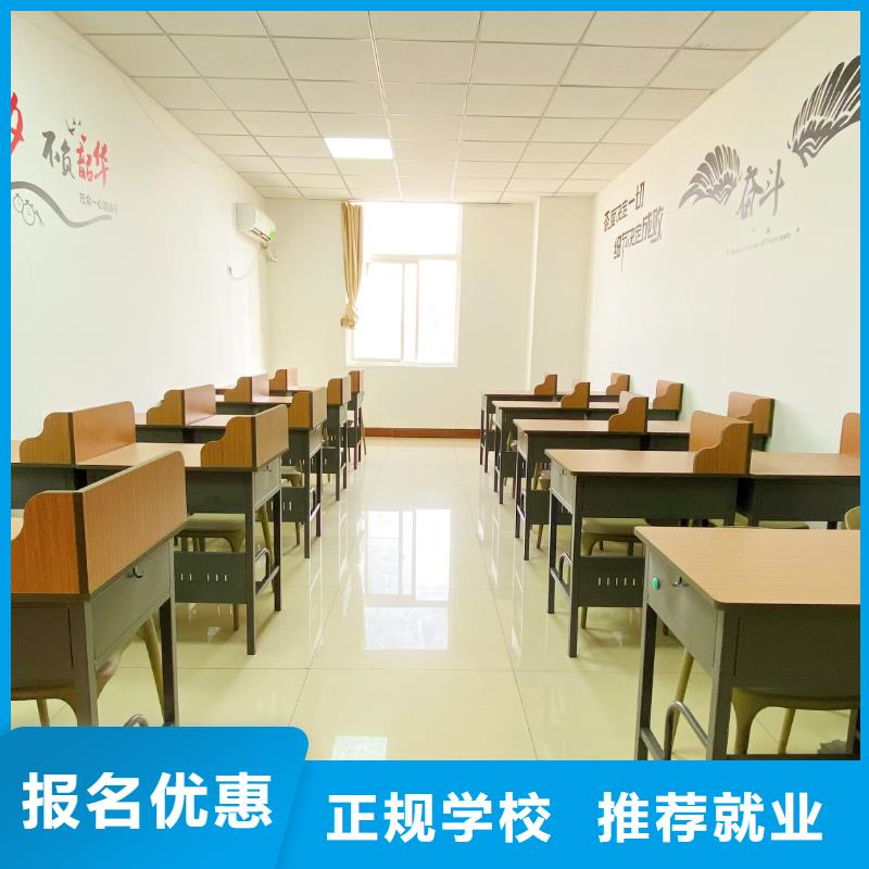 ​艺考文化课辅导班去哪家好立行学校学习规划卓出[当地]公司