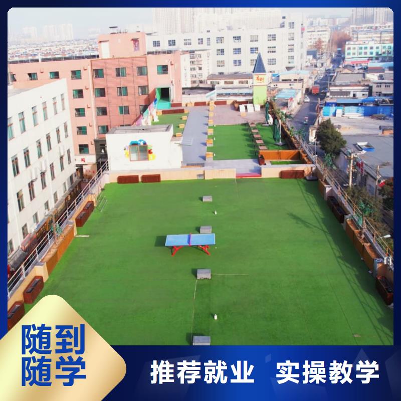 艺考文化课补习学校去哪家好立行学校教学专业优良实操教学