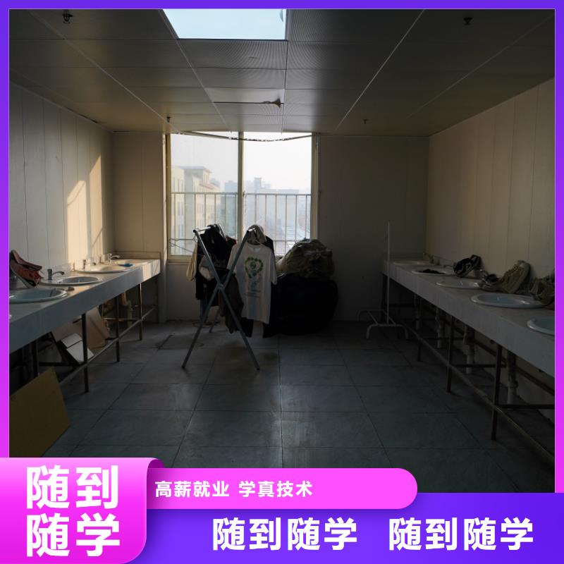 艺考文化课补习班推荐！立行学校带班经验卓异随到随学