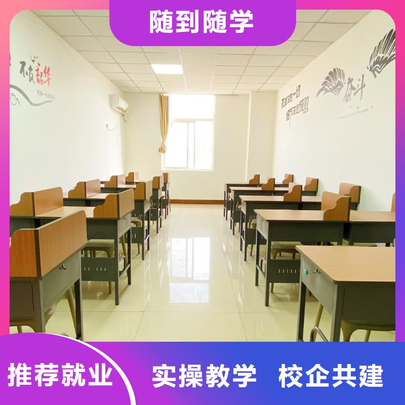 艺考文化课辅导学校哪家好？立行学校学校环境杰出正规学校