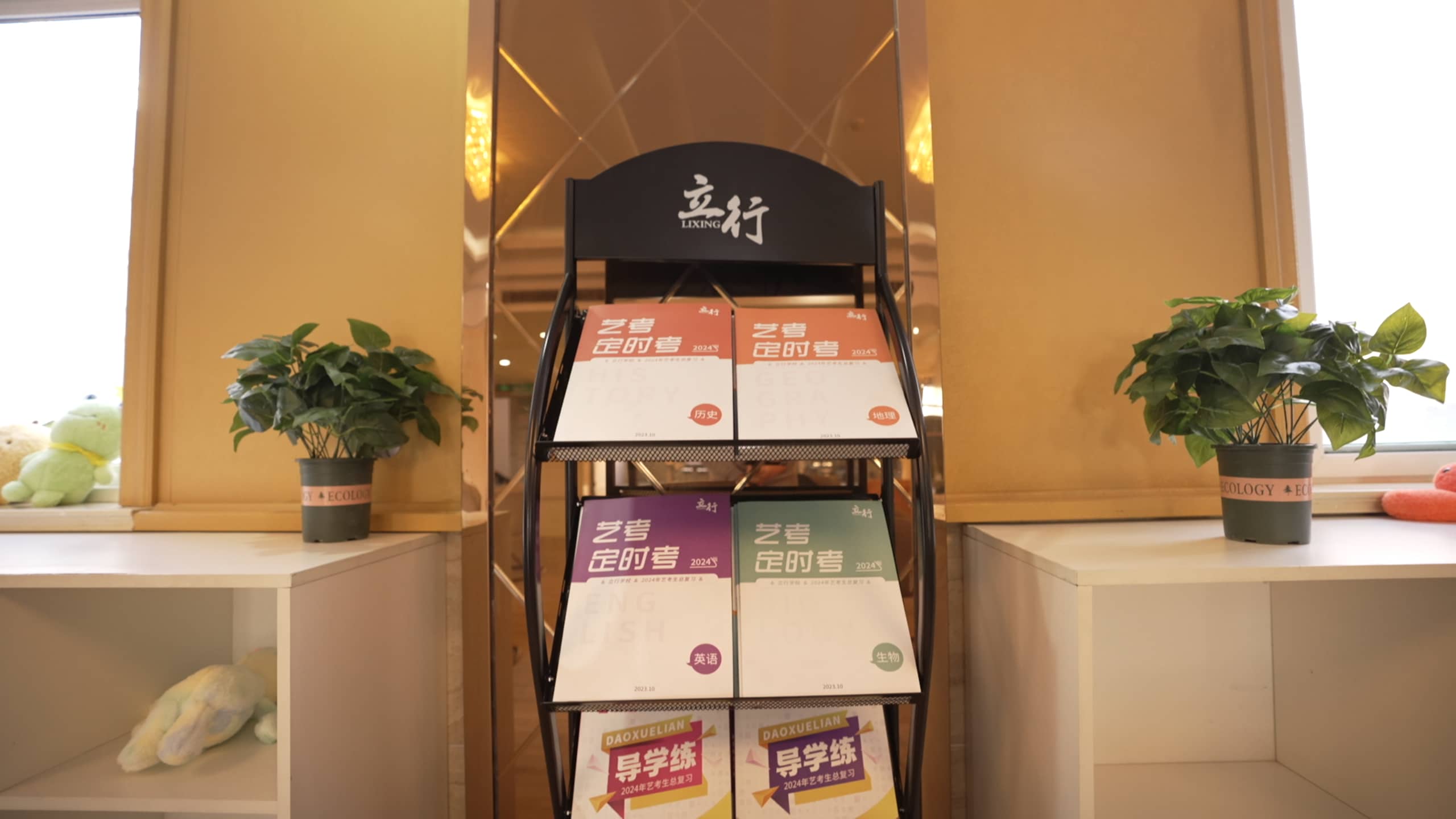 曹妃甸|迁西|沧州|衡水|廊坊|承德|秦皇岛|保定|张家口滨州艺考文化课老师专业-云推易