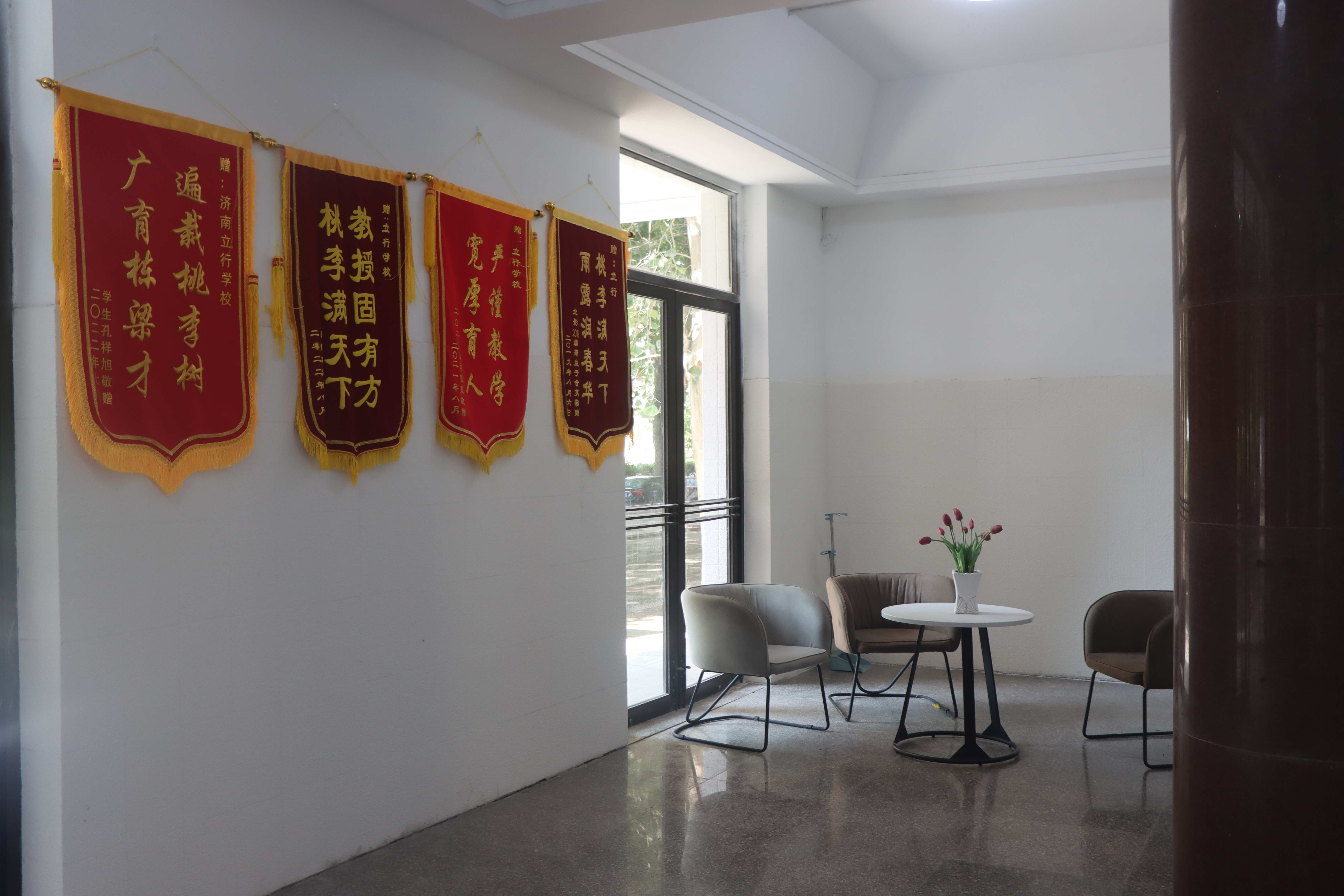 滨州艺考文化课课程多样-艺考培训艺术生文化课辅导立行学校(果洛市分公司)