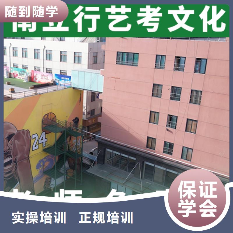 报名要求音乐生文化课辅导集训专业齐全