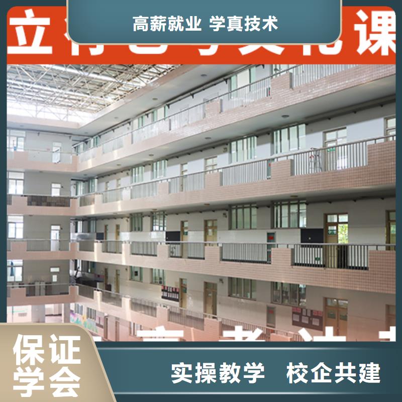 艺考生文化课【编导文化课培训】报名优惠免费试学