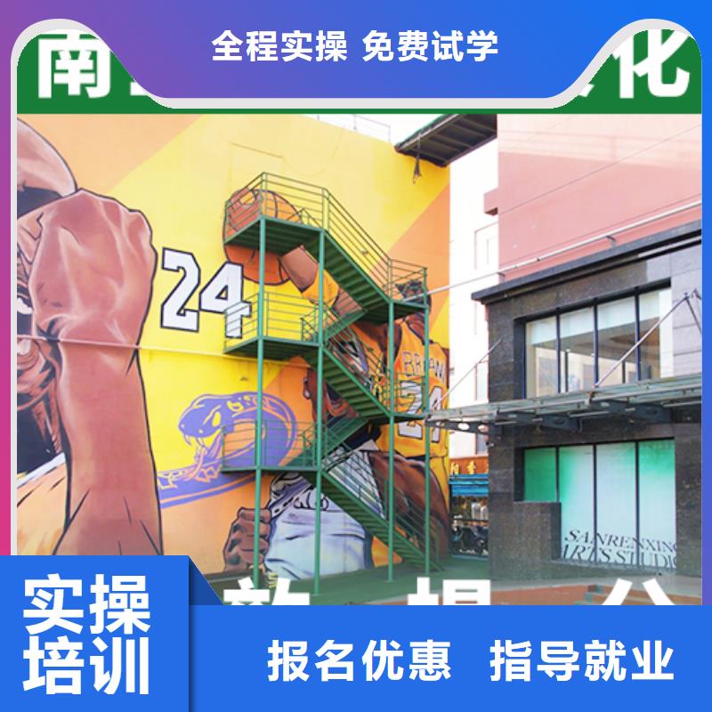 数学基础差，艺考生文化课集训班
好提分吗？
【当地】品牌