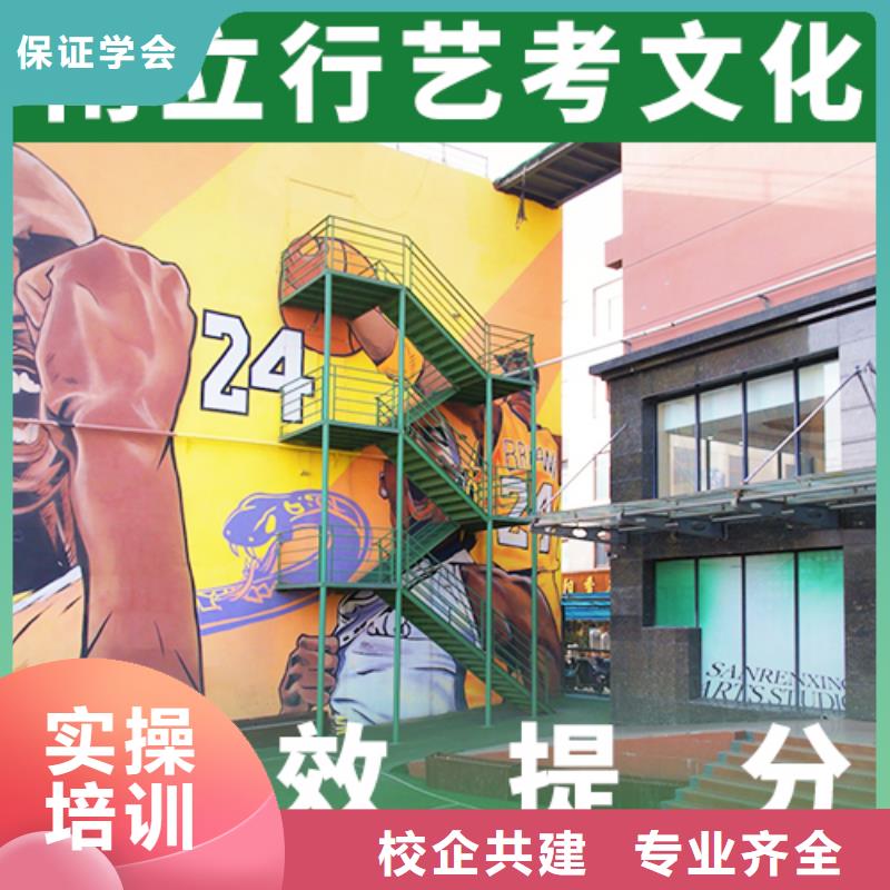 县艺考生文化课集训班
排行
学费
学费高吗？
文科基础差，师资力量强