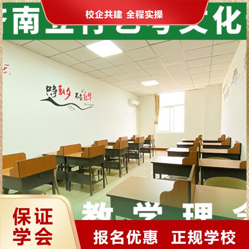 【艺考文化课】高考书法培训就业同城经销商
