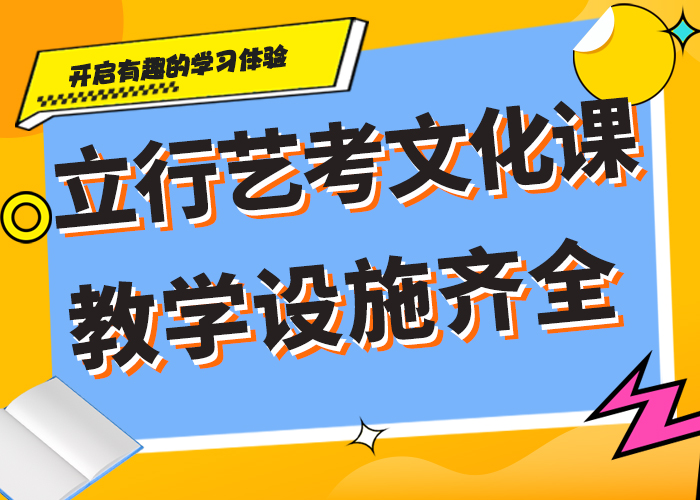 高中复读培训学校前五一年多少钱学费全程实操