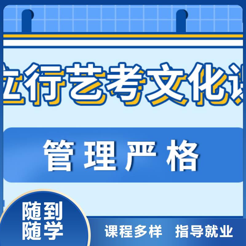 济南艺考文化课高考书法培训全程实操技能+学历