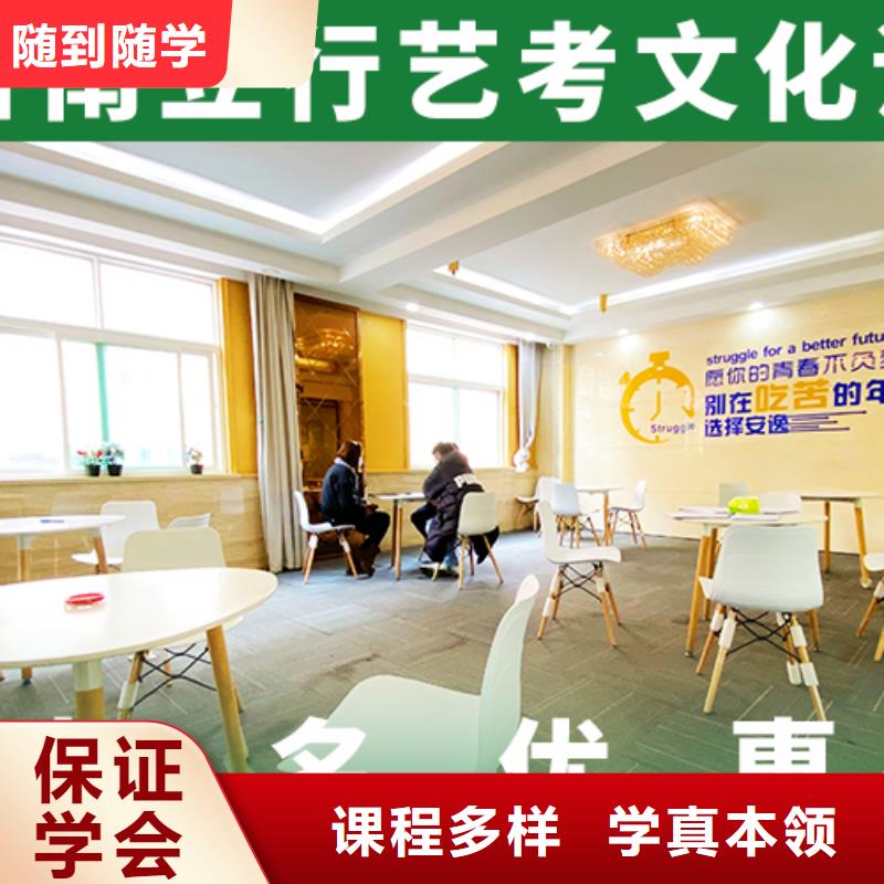 本地艺考生文化课补习机构立行学校优秀师资<当地>生产厂家