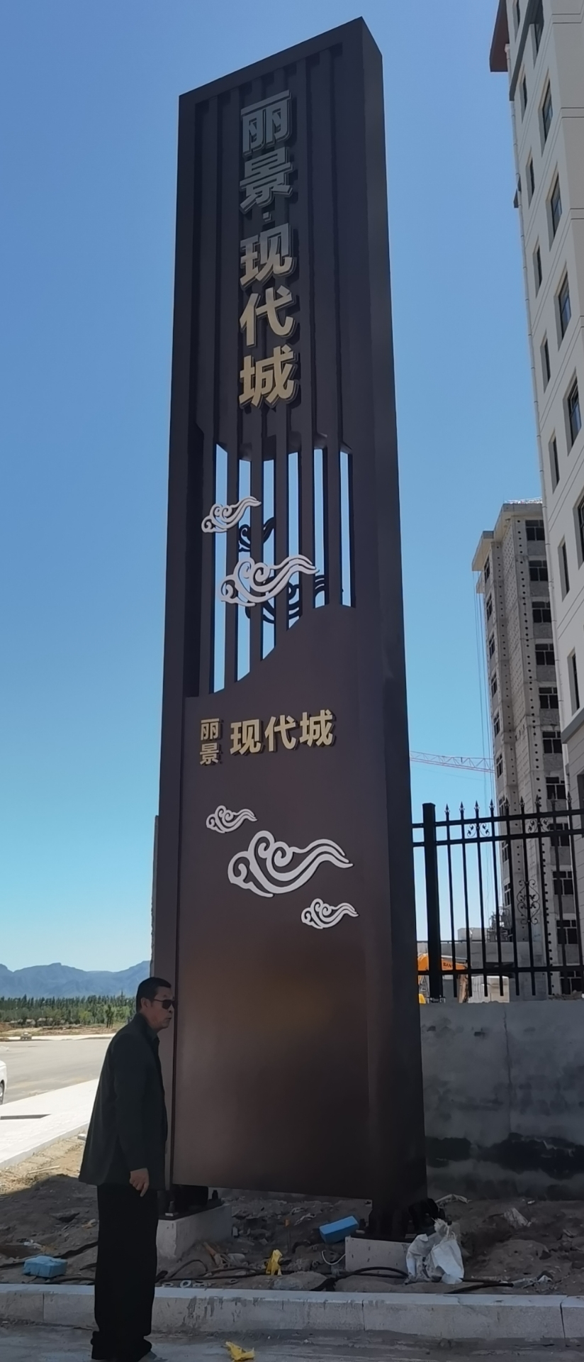 精神堡垒_【装配式移动公厕】专注生产N年品牌大厂家