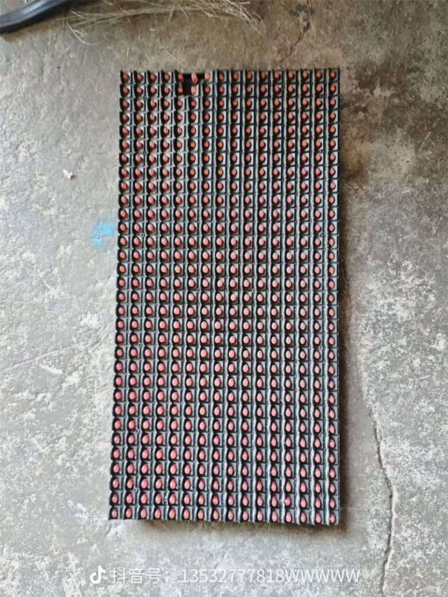 
led灯箱上面回收