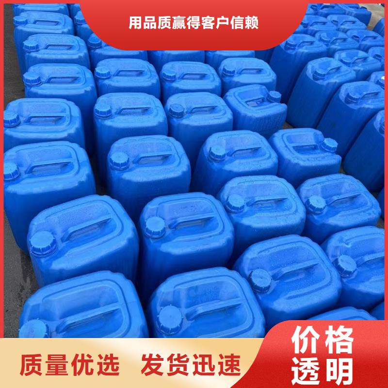  碳源老客户钟爱