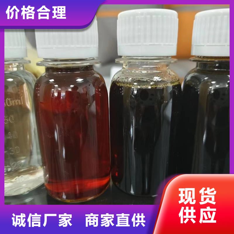 【碳源新型生物碳源性价比高】